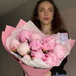 Роскошный букет из 11 розовых пионов «Сара Бернар» – фото букета, купить с доставкой по городу Южно-Сахалинску в цветочном салоне  FloArt
