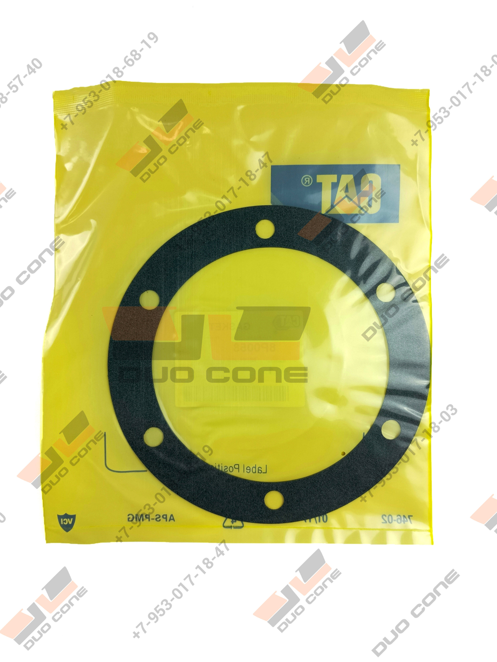 Прокладка 8P0058 Caterpillar