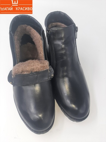 Ознакомительный образец! Мужские демисезонные ботинки.