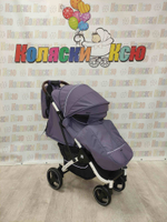 Коляска прогулочная Baballo Future 2024 фиолетовая (белая рама)