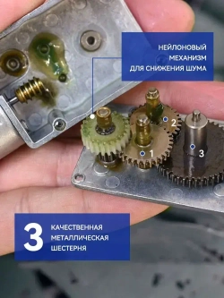 мотор редуктор 12в 55 об/мин вал 6mm