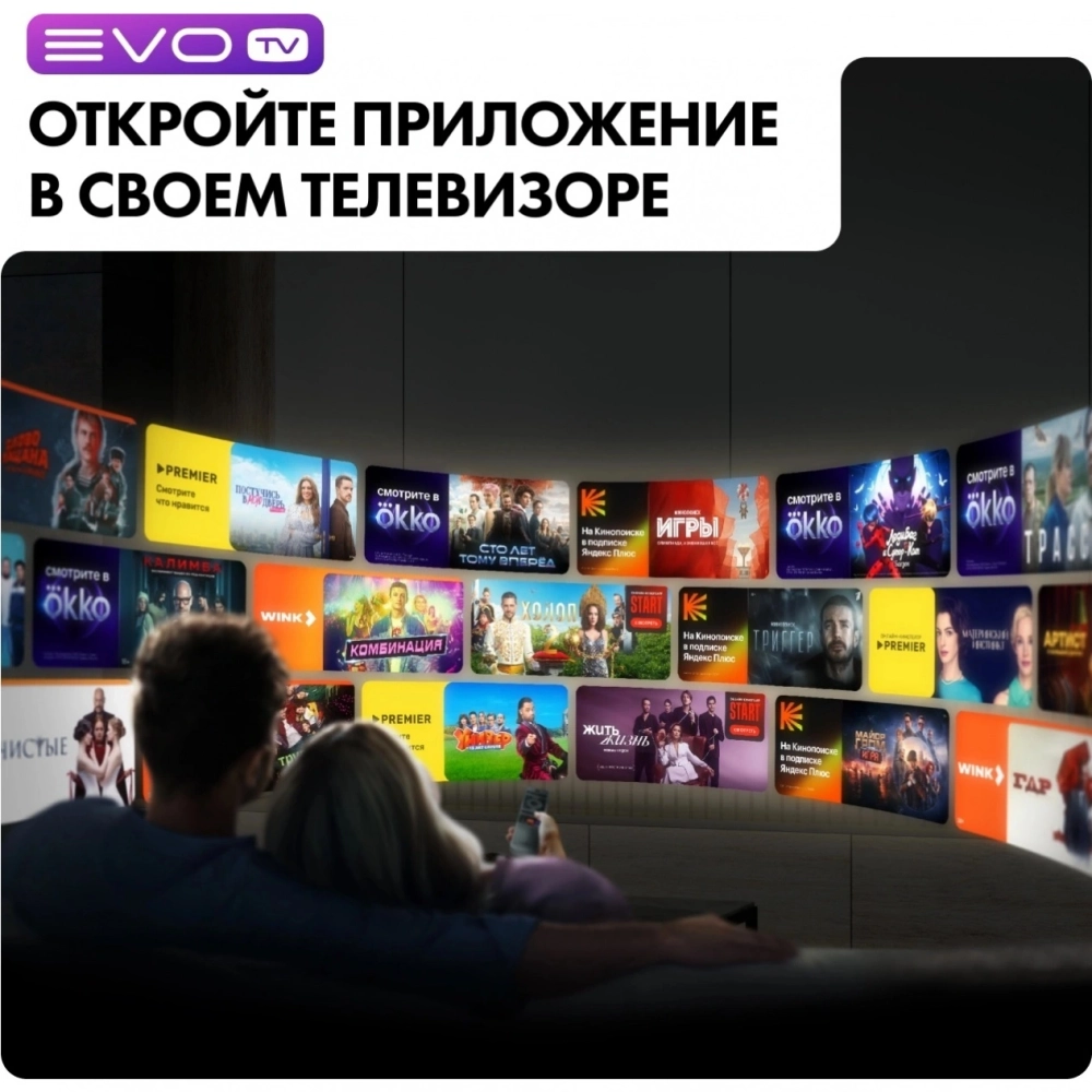 Телевизор Haier 65 OLED S9 Pro 65" (DH1VNXD00RU)