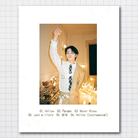 Мини-постер #368 / STRAY KIDS / Чонин (I.N)