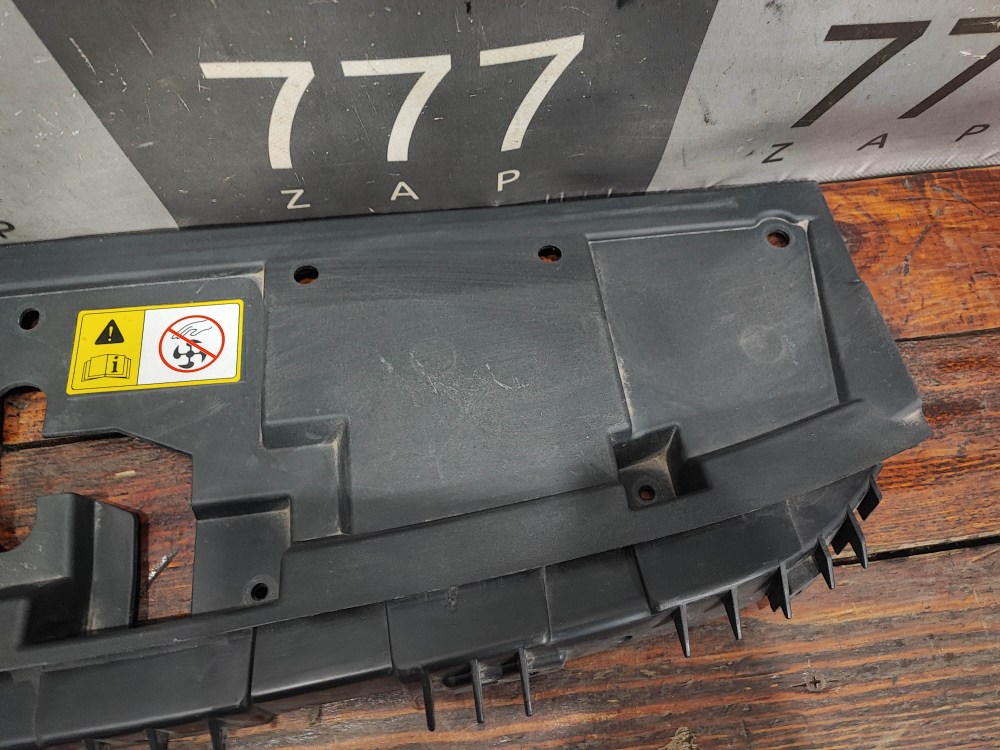 Кожух замка капота JAC J7 20-нв Б/У Оригинал 2803252U7300