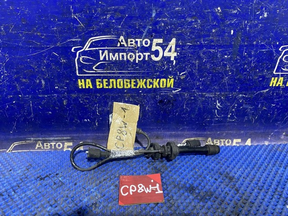 Бронепровода MAZDA PREMACY 2001