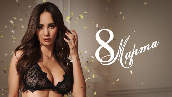 💐 Международный женский день! 💕