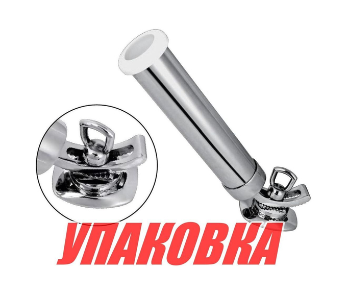 Держатель спиннинга с креплением к борту, нержавеющий, Marine Rocket  (упаковка из 6 шт.)