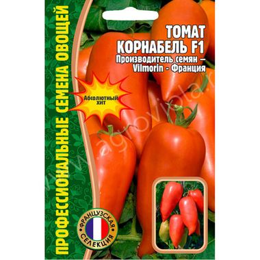 Томат Корнабель F1 3шт