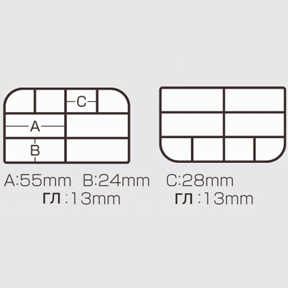 Коробка рыболовная Versus VS-388SD Black