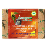 Мыло Sangam Herbals с глицерином Лемонграсс и Тулси Lemongrass and Tulsi 100 г