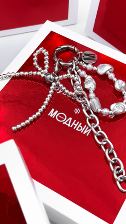 подвеска на сумку «жемчужный бант»