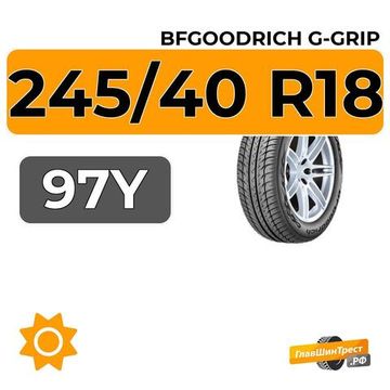 BFGoodrich G-Grip 245/40 R18 97Y XL