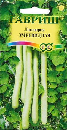 Лагенария