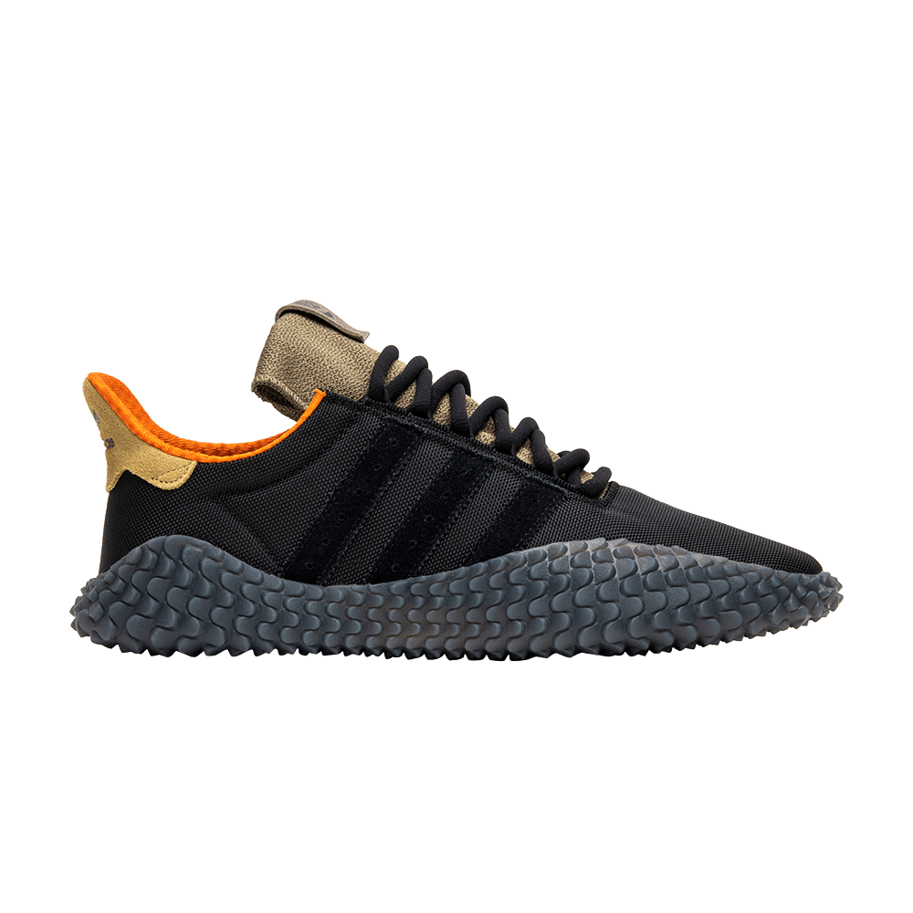 Кроссовки Bodega X Adidas Originals Kamanda Originals