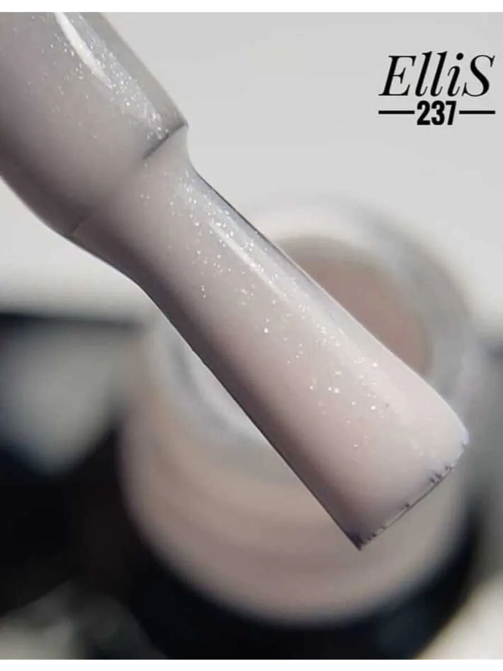 ElliS гель-лак 237 10мл