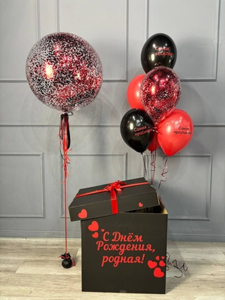 Коробка-сюрприз с шарами Для самой любимой
