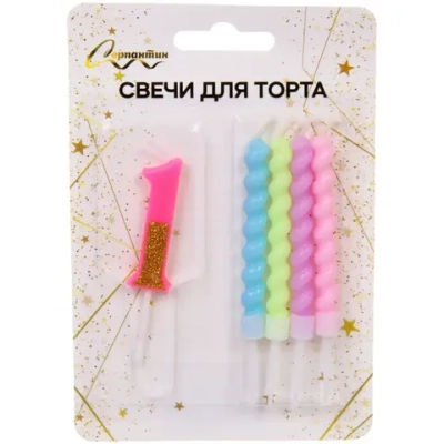 Свеча для торта Цифра Праздник «1» 11 см, 4 свечи