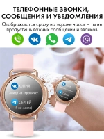 Женские смарт часы V25, умные часы с измерением давления и пульса, фитнес браслет, серебро