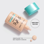 Vivienne Sabo Тональный крем матирующий Shakefoundation matt Fond de teint Matifiant тон 03