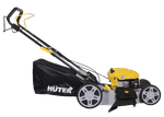 Газонокосилка бензиновая Huter GLM-530SX Grey