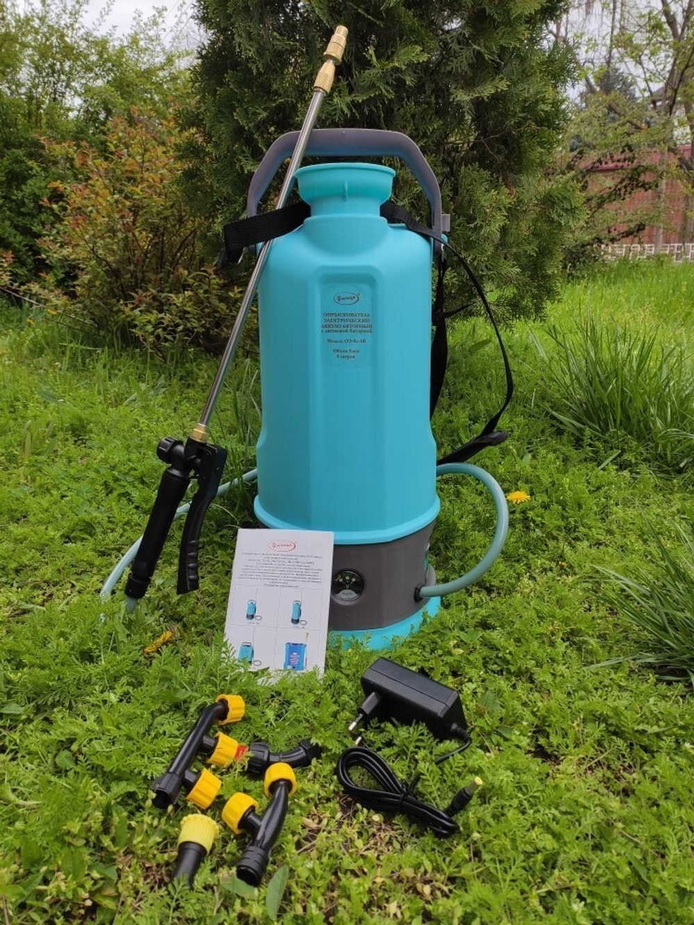 Опрыскиватель для растений аккумуляторный Умница ОЭ-8л-ЛБ