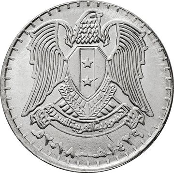 50 фунтов 2018 Сирия