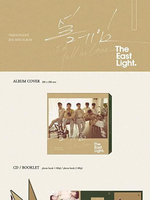 Альбом The Eastlight - Heart Fluttering 2nd Mini Album