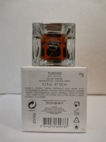 Yves Saint Laurent Tuxedo 125 ml (duty free парфюмерия)