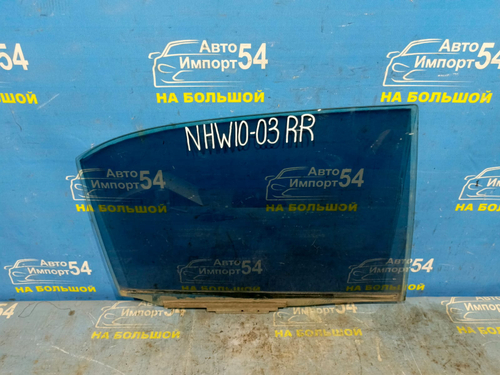 Стекло двери задней правой TOYOTA PRIUS 1999