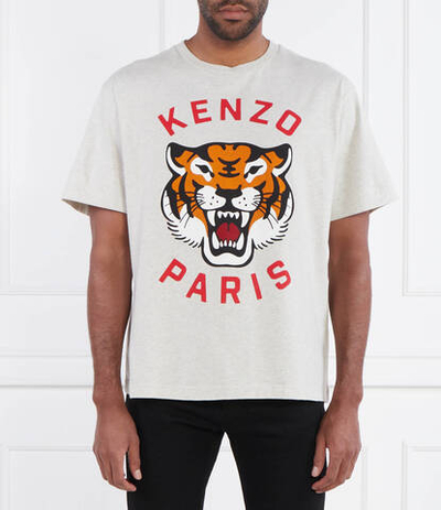 Футболка Kenzo - серый(FE58TS0064SG)