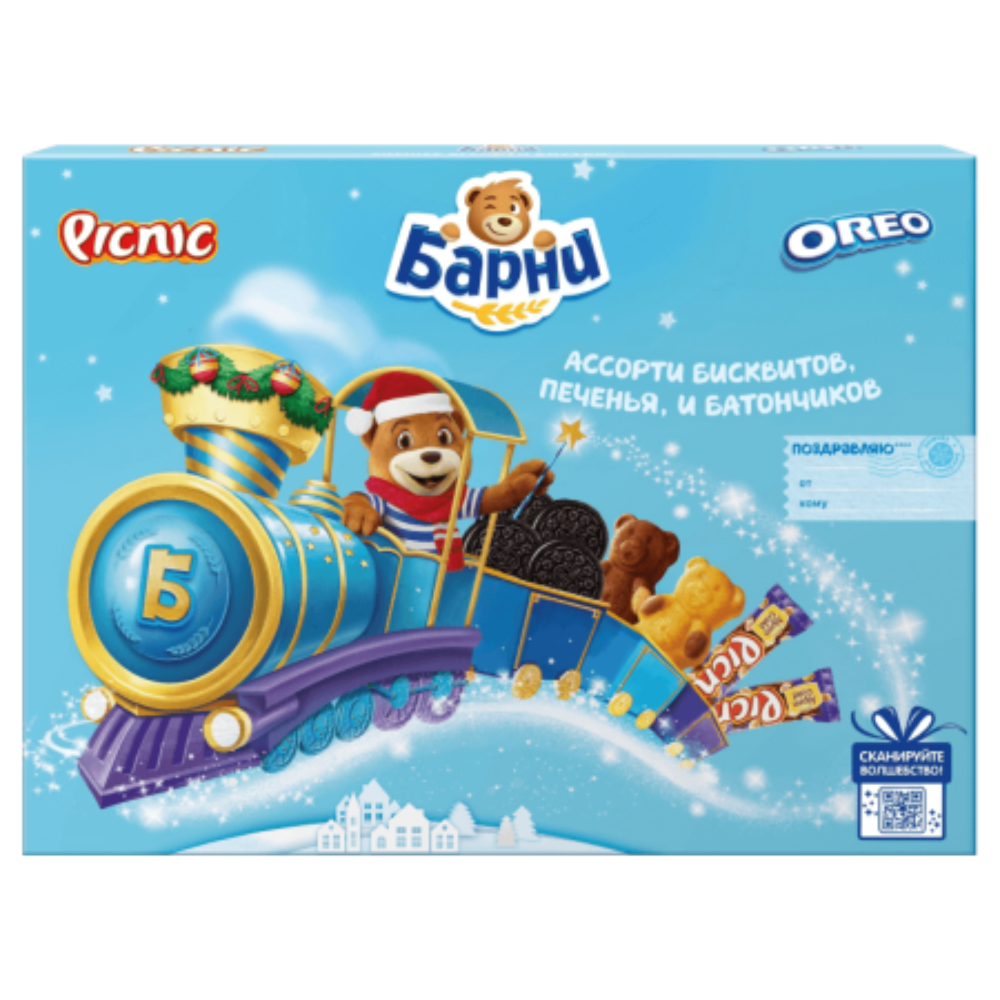 Набор Оreo Барни Пикник  272 гр