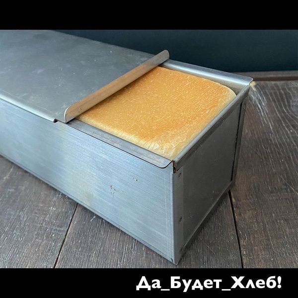 Тостовая форма