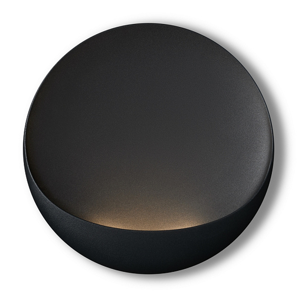 Настенный светодиодный светильник Freya CLAM FR6188WL-L5B