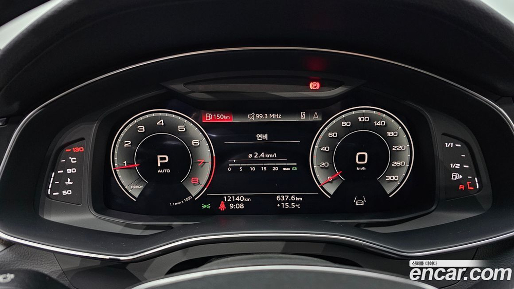Audi A6 (C8) 45 TFSI Premium (11.2022)