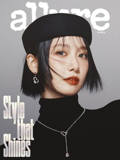 публикация allure - 2025.12 YOONA B Type