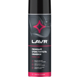 Пенный очиститель обивки LAVR, 650 мл