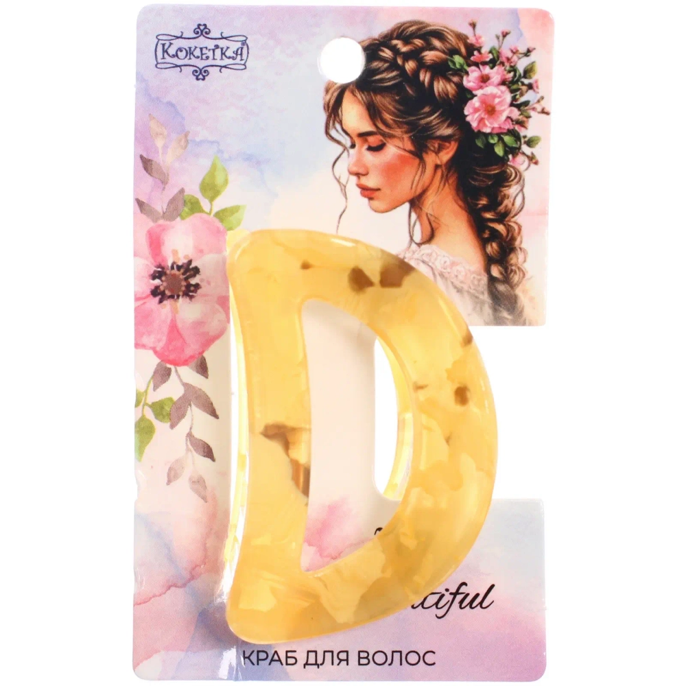 Заколка - краб для волос «AKS-EMPIRE», трапеция, цвет микс 6 цветов, 4,5*3см