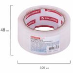 Клейкая лента 48*66, прозрачная, 45мкм, Brauberg Original, суперклейкая,12