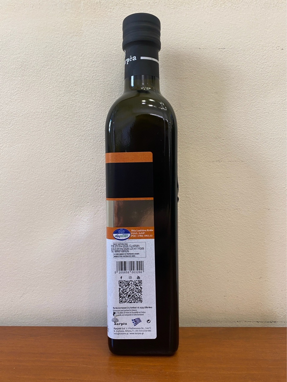 Оливковое масло Karpea SITIA - LASITHI CRETE D.O.P. Extra Virgin 0.5 л, Греция