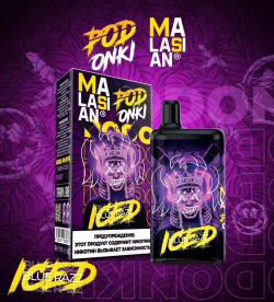 Podonki&Malasian 6000