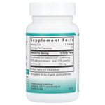 Nutricology, Delta-Fraction, токотриенолы, 75 капсул (50 мг в каждой капсуле)