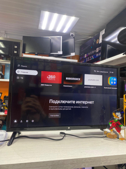 Телевизор Hi VHIX-24H152MSY