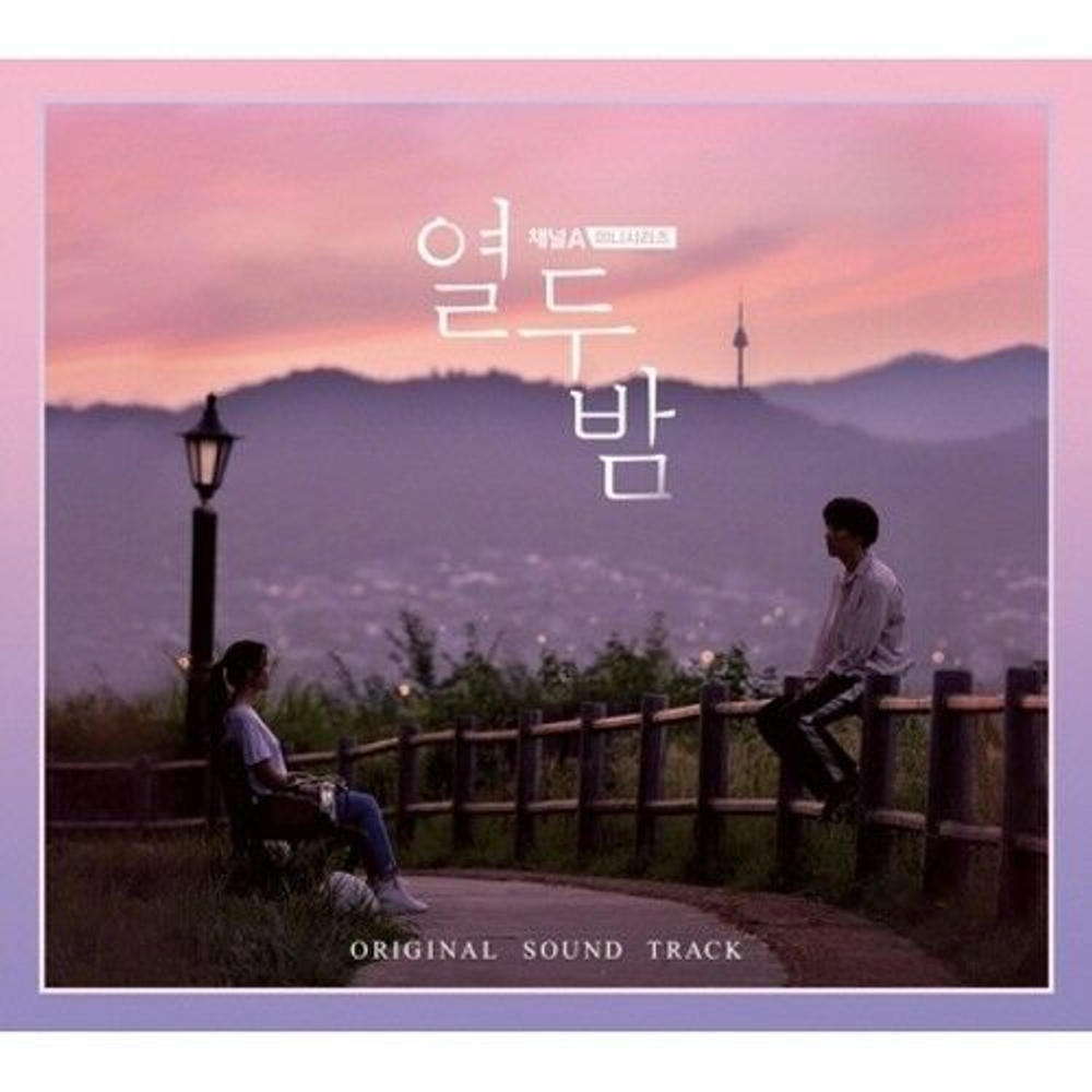 Альбом TWELVE NIGHTS Channel A Drama OST