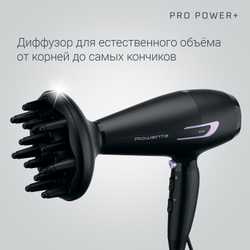 Фен Rowenta Pro Power+ CV7210F0