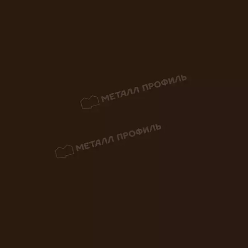 Планка П-образная 13х27х2000 (ПЭ-01-8017-0,4) Шоколад