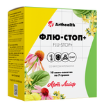 Артхелс Флю-стоп+, 10 пакетов. Напиток с растительными экстрактами. Укрепляет иммунитет, облегчает симптомы простуды, выводит токсины