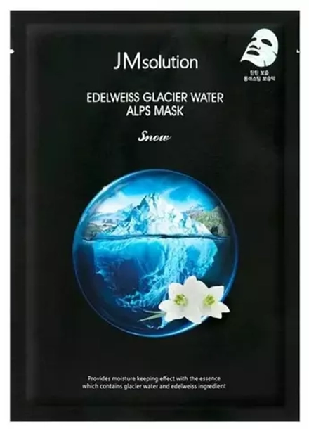 JMsolution тканевая маска с экстрактом эдельвейса и ледниковыми водами Альп EDELWEISS GLACIER WATER ALPS MASK SNOW