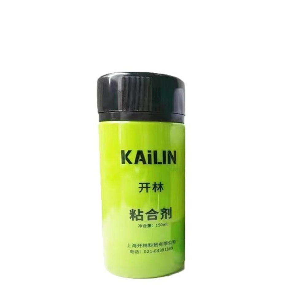 Бустер Kailin 150 ml
