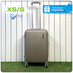 Ручная кладь King of King, Бежевый, S