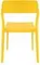 Стул Snow желтый